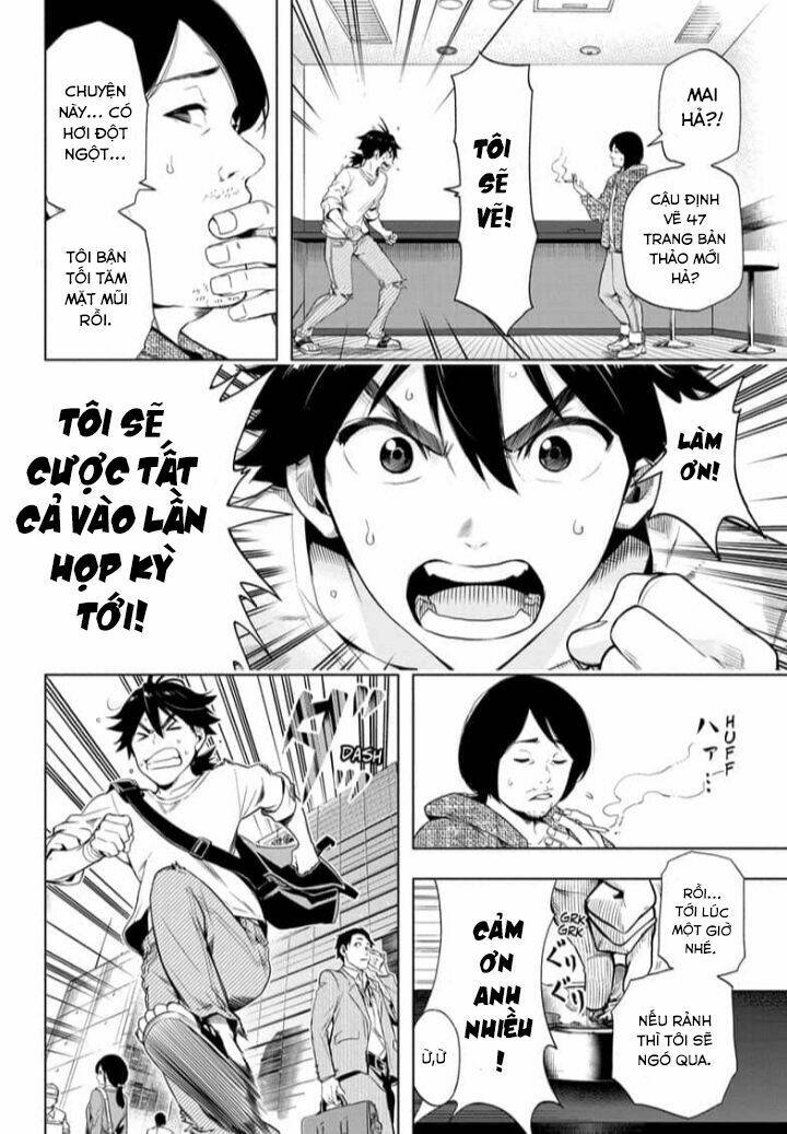 Gã Viết Thuê Nghịch Lý Thời Gian: Chapter 1