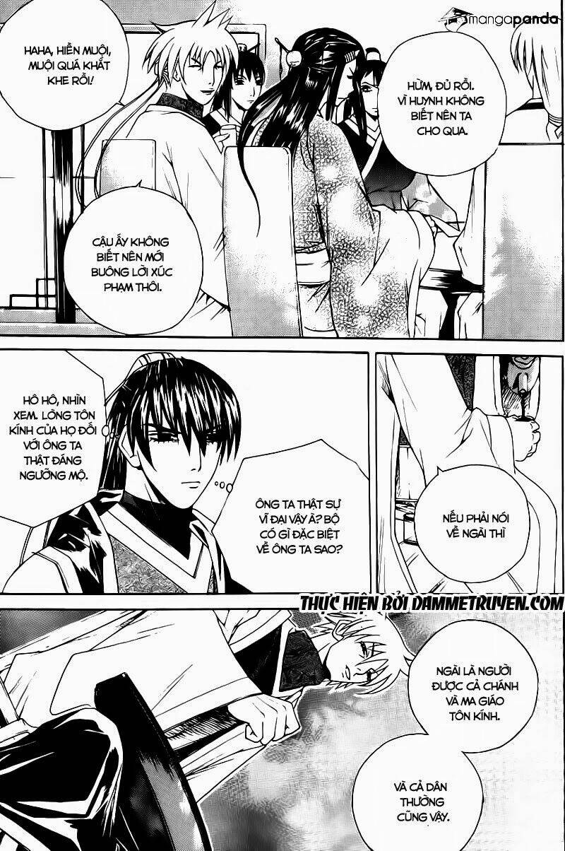 The Sword Of Emperor: Chapter 11