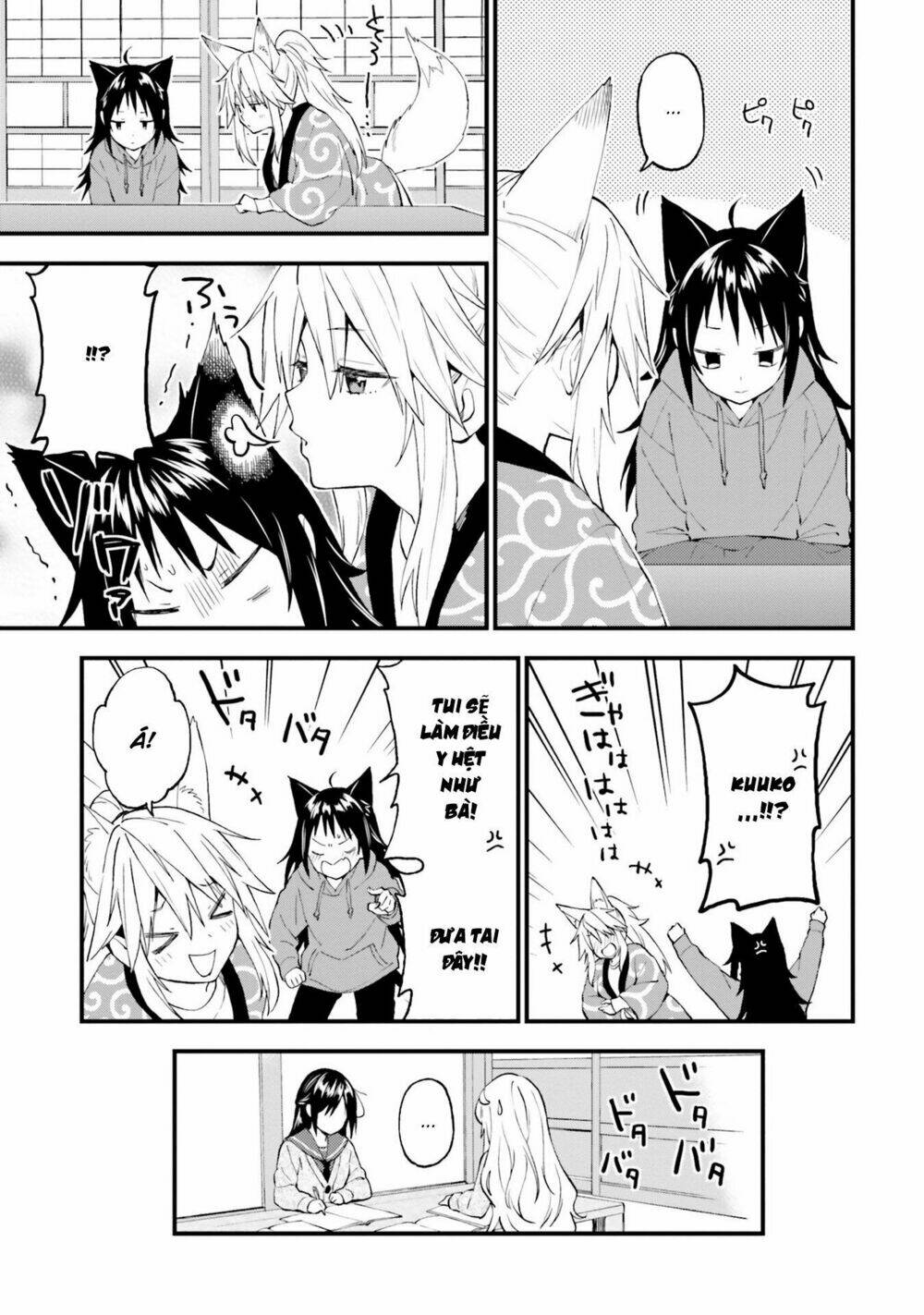 Ayakashiko: Chapter 48