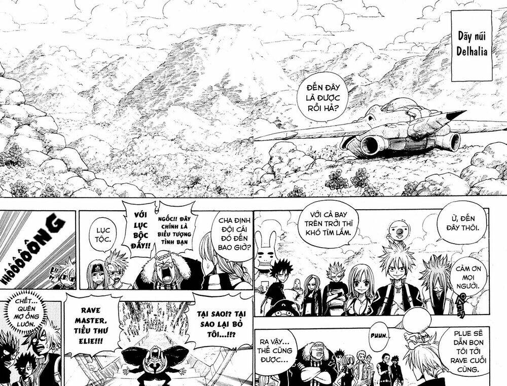 Rave Master: Chapter 235
