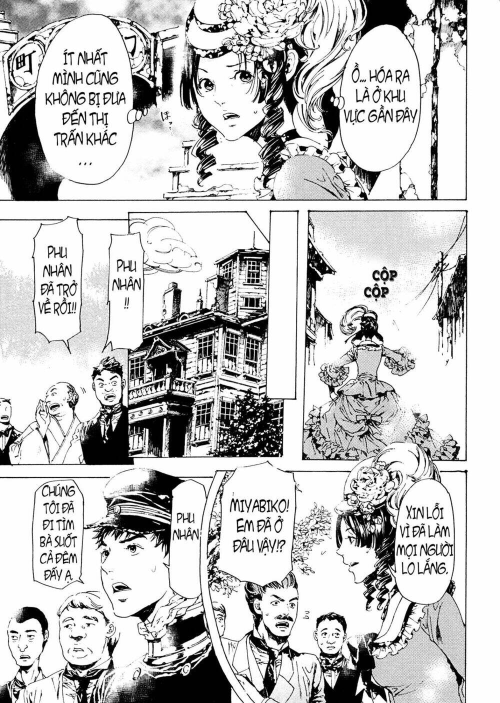 Tuyệt Thế Độc Phi Của Tà Vương: Chapter 40