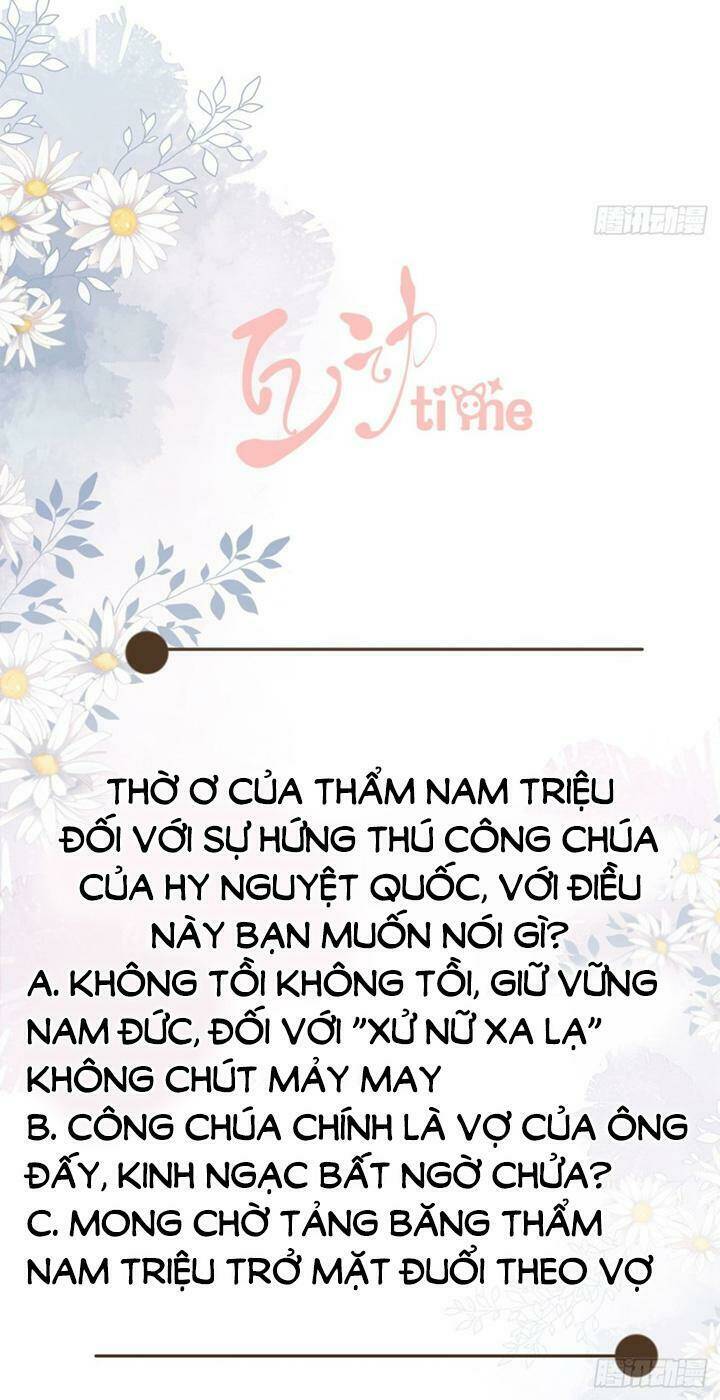 Tang Lạc Túy Tại Nam Phong Lý: Chapter 83
