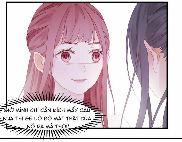 Lượm Được Một Tiểu Hồ Ly 2: Chapter 25