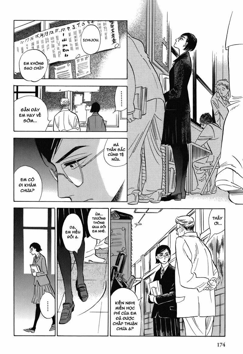 Gunjou Gakusha: Chapter 8