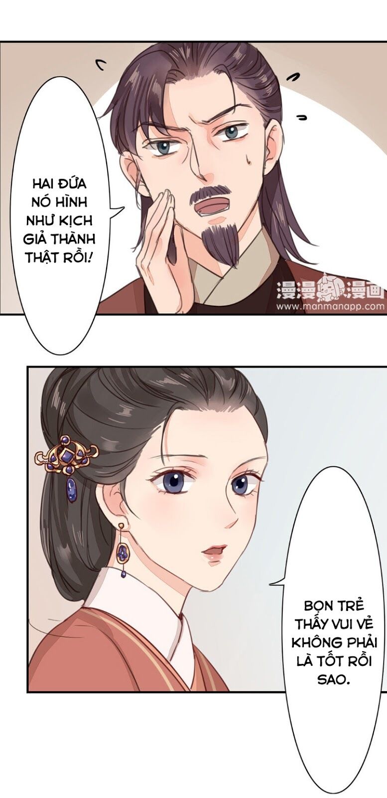 Chỉ phu vi thê: Chapter 49