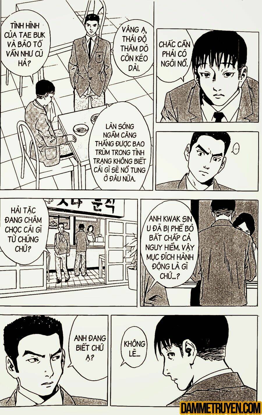 Ai Hơn Ai: Chapter 186