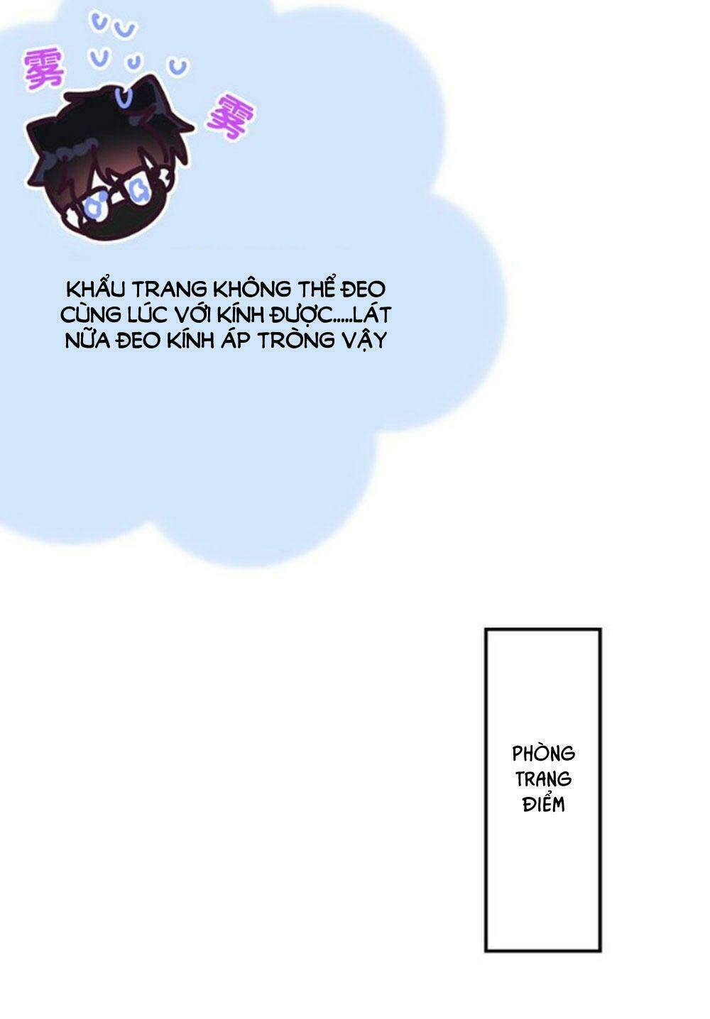 Tháng Sáu Không Hẹn Mà Gặp: Chapter 14