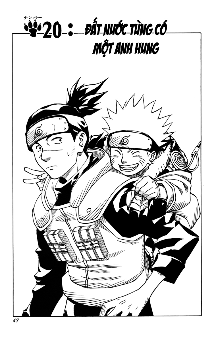 Naruto: Chapter 20