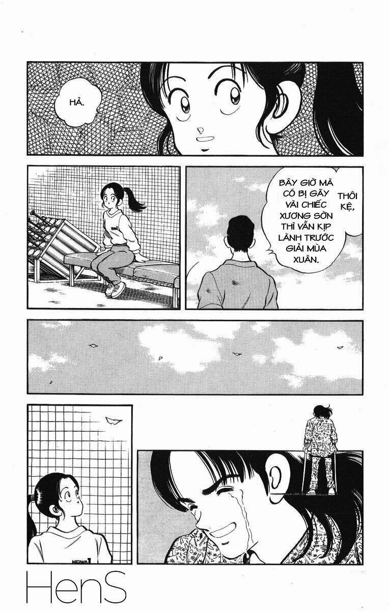 H2: Chapter 249