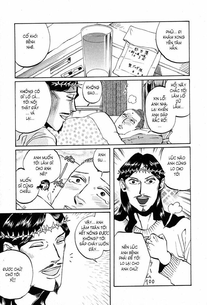 Saint Oniisan: Chapter 11