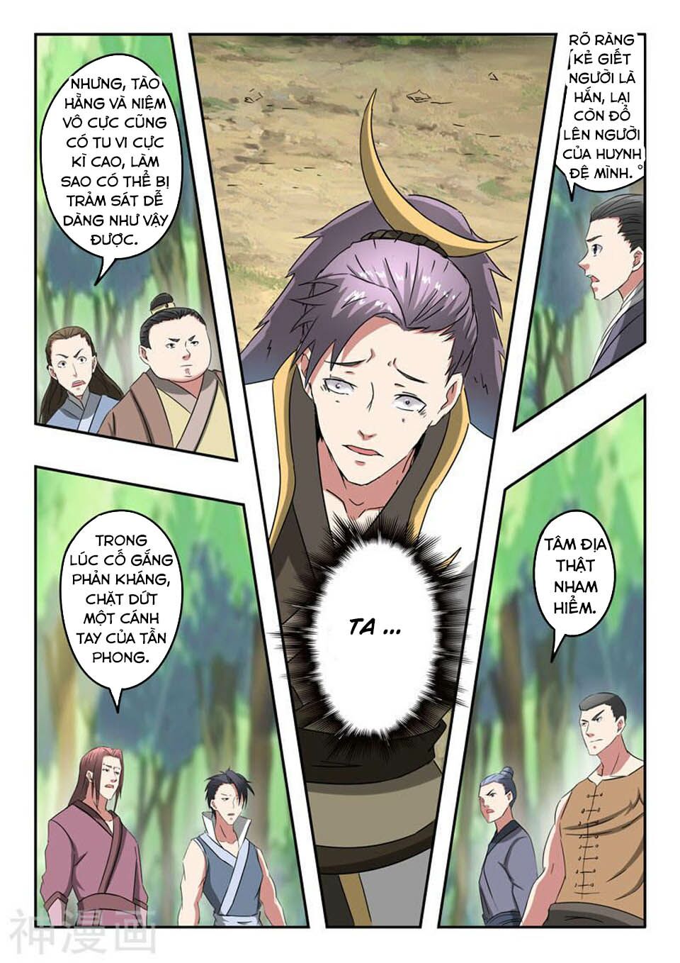 Võ Thần Chúa Tể: Chapter 364