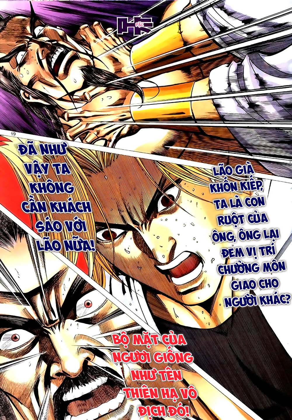 Túy Quyền Tiền Truyện 1: Chapter 41