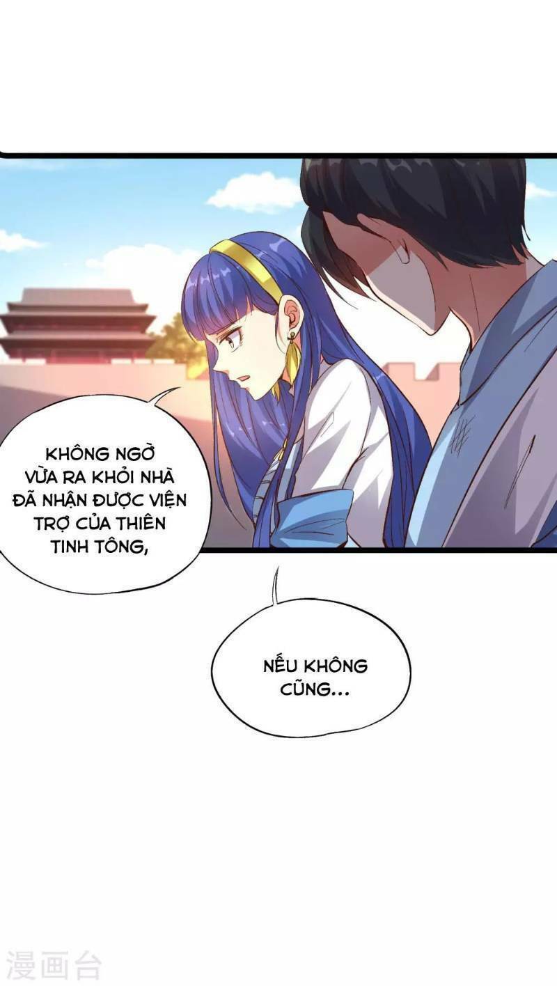 Phục Thiên Thánh Chủ: Chapter 23