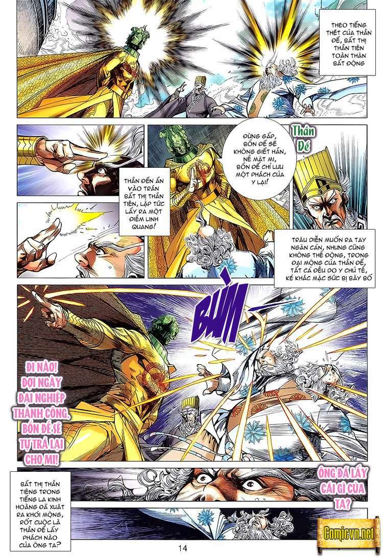 Xuân Thu Chiến Hùng: Chapter 88