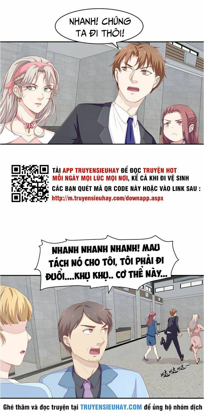 Chung Cực Thấu Thị Nhãn: Chapter 64