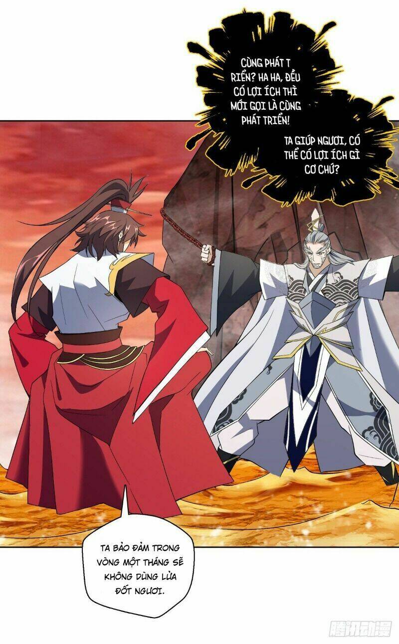 Vạn Thần Tổ Sư: Chapter 18