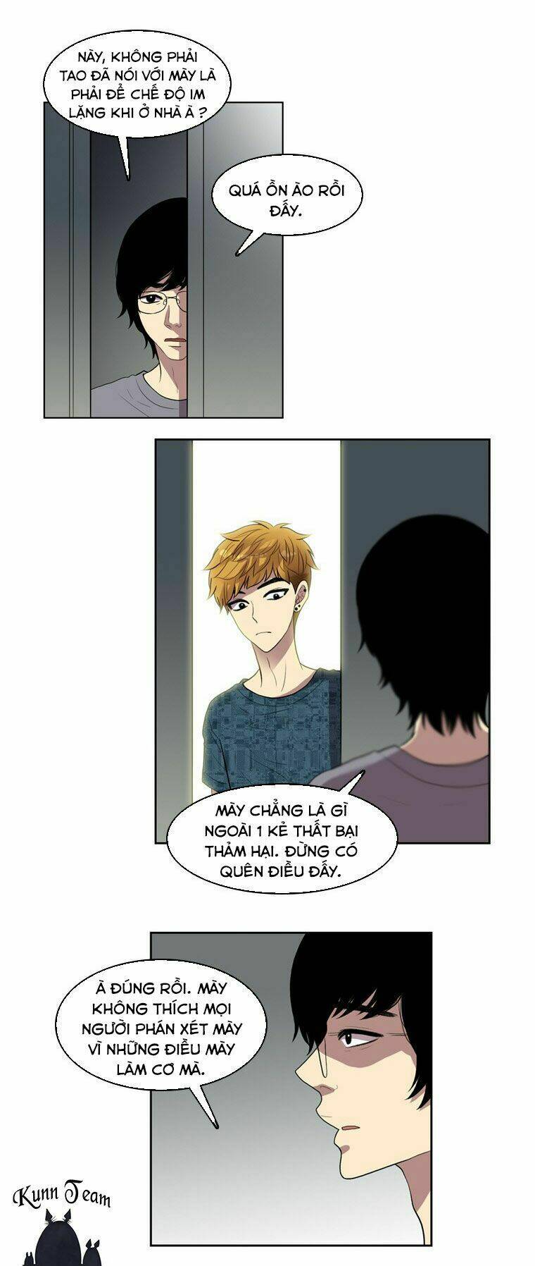 My Shining World: Chapter 52