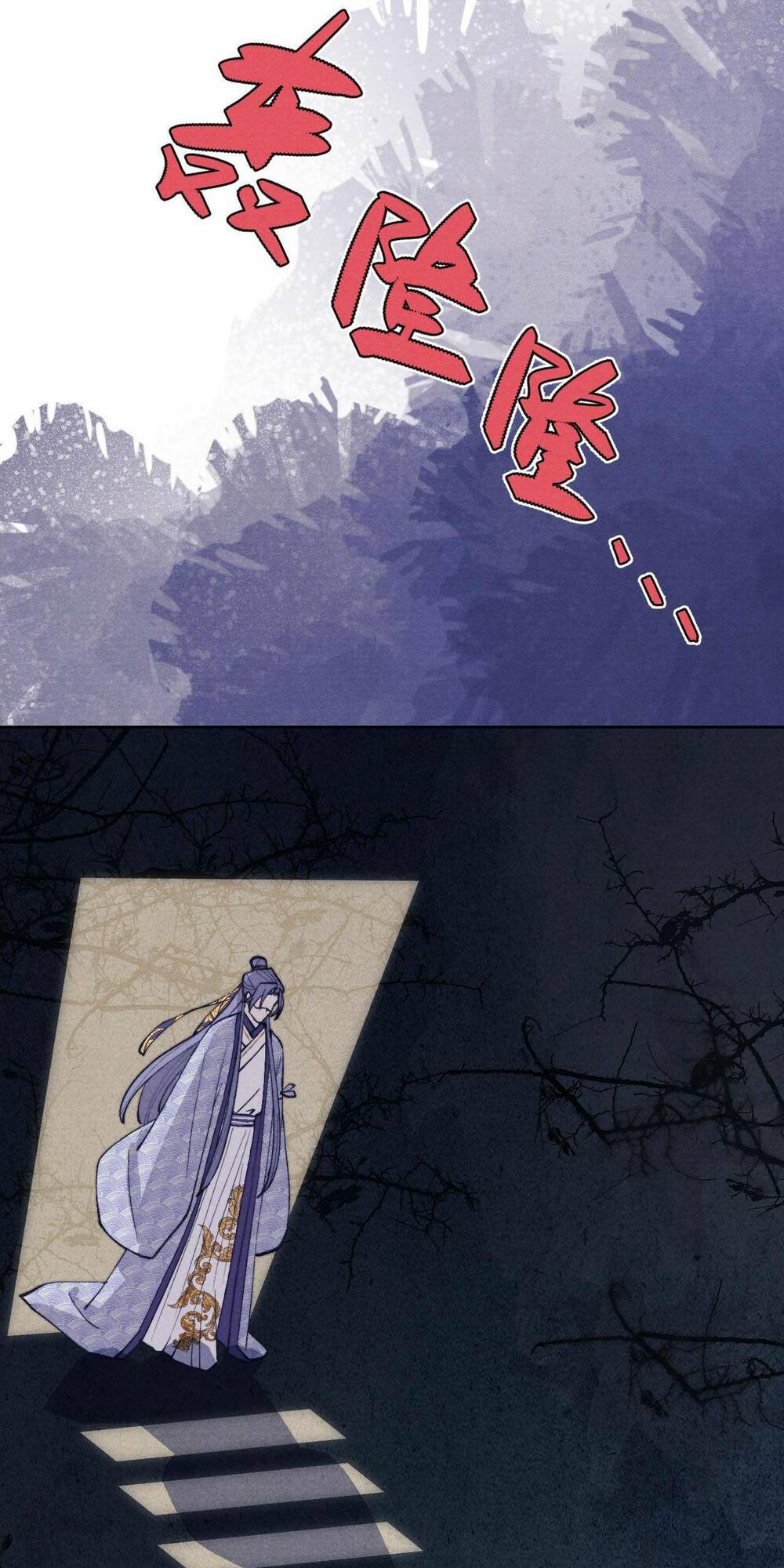 Quân Nhan Tựa Hoa Đào: Chapter 42