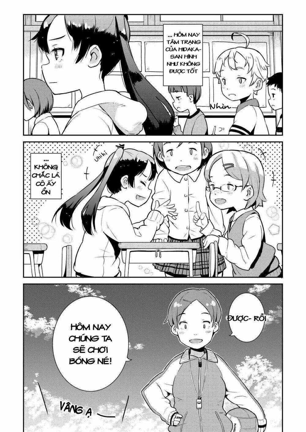 My Mother Is 10 Years Old: Chapter 5