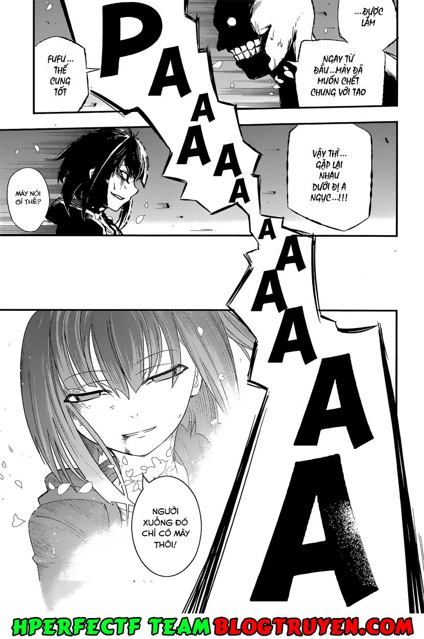 Reincarnation No Kaben: Chapter 3