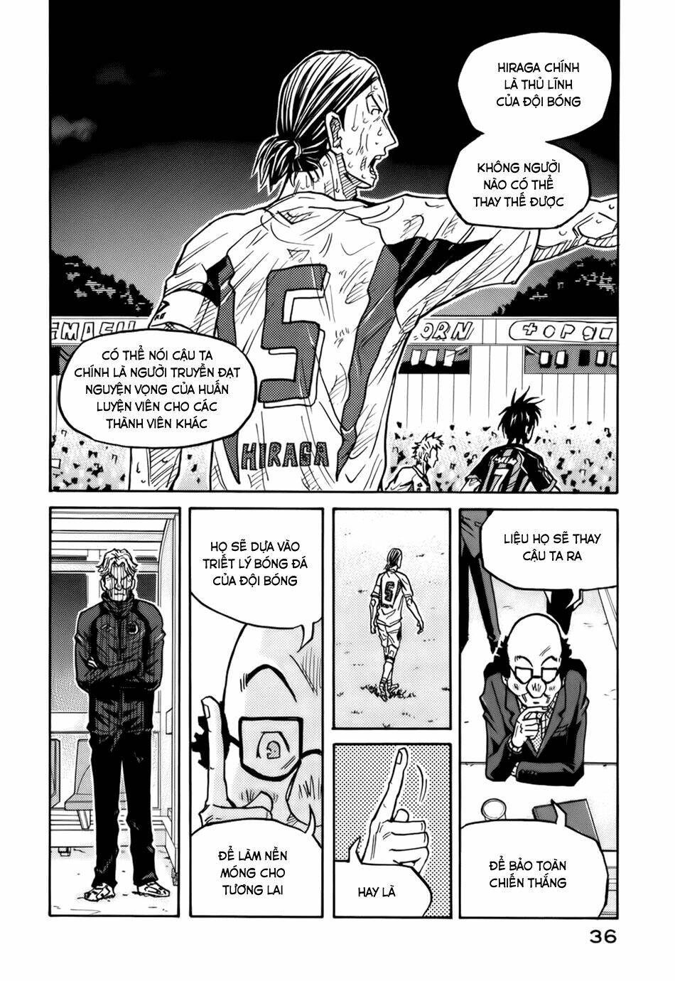Giant Killing: Chapter 79