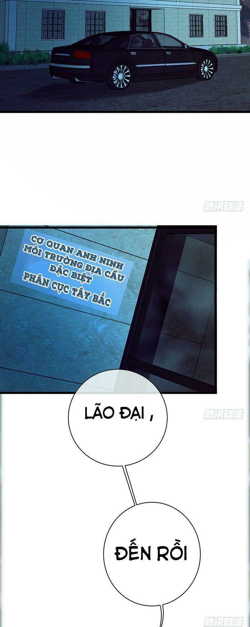 Hữu Yêu Lai Chi Họa Trung Tiên: Chapter 13