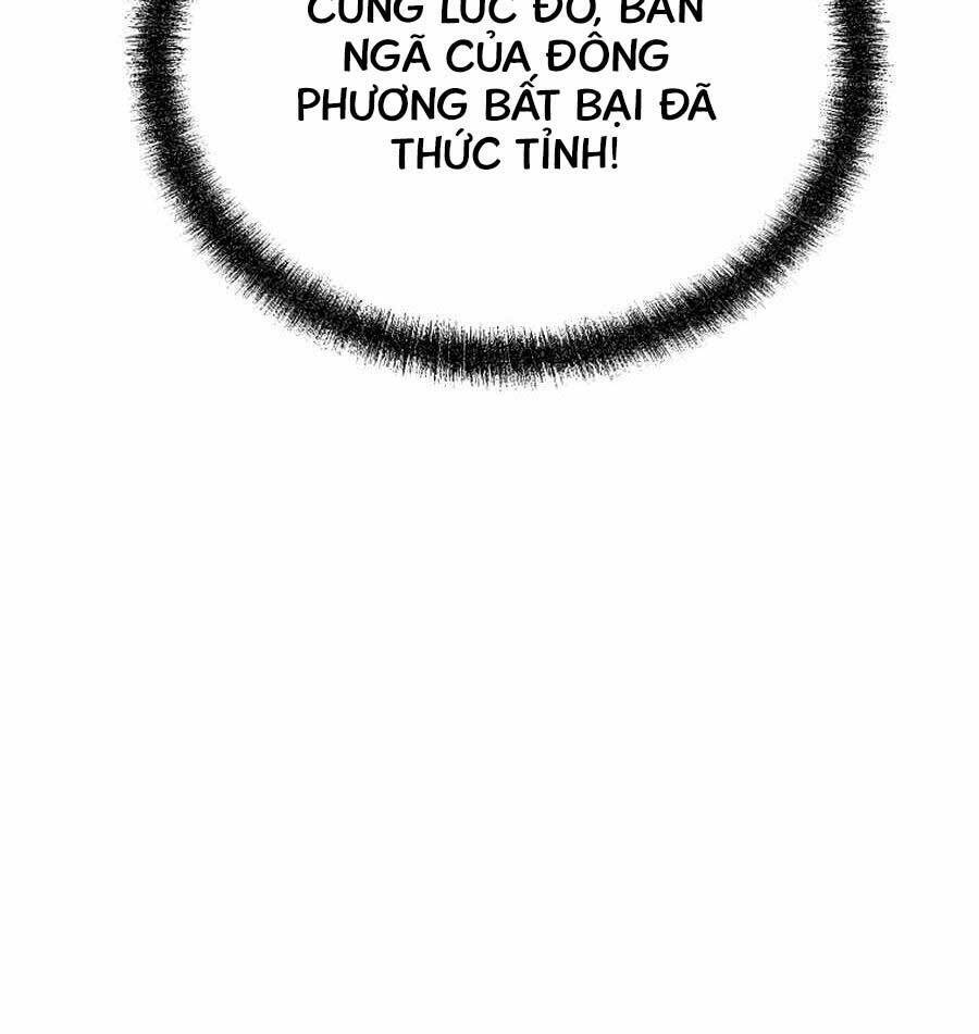 Đông Phương Bất Bại: Chapter 5.5