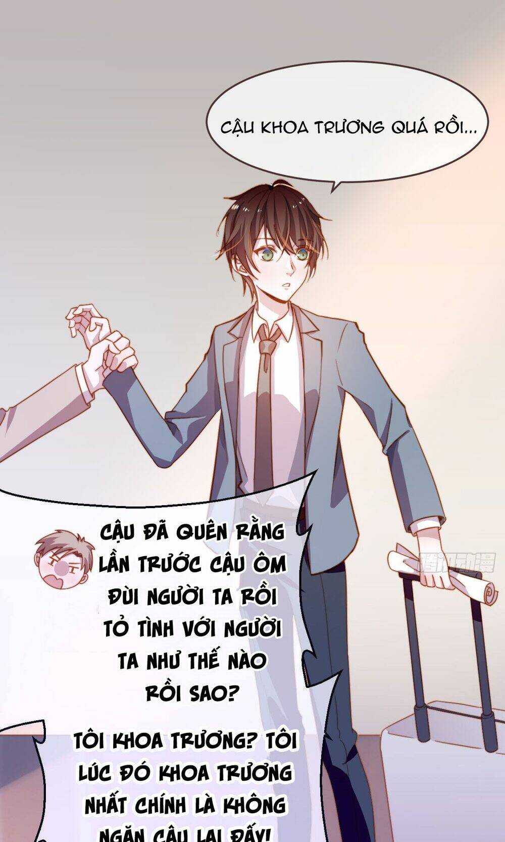 Đại Thần Gaming Đơn Phương Tôi: Chapter 1.2