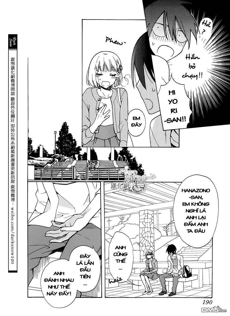 Kawaii Hito (Saitou Ken): Chapter 1.2