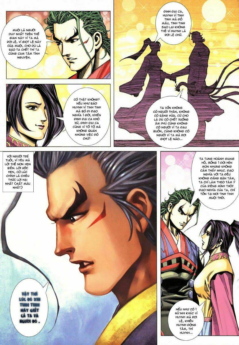 Cổ Long Quần Hiệp: Chapter 22