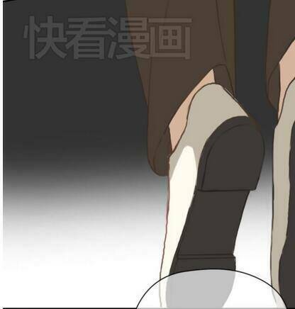 Thần Tượng Điểm Zero: Chapter 28