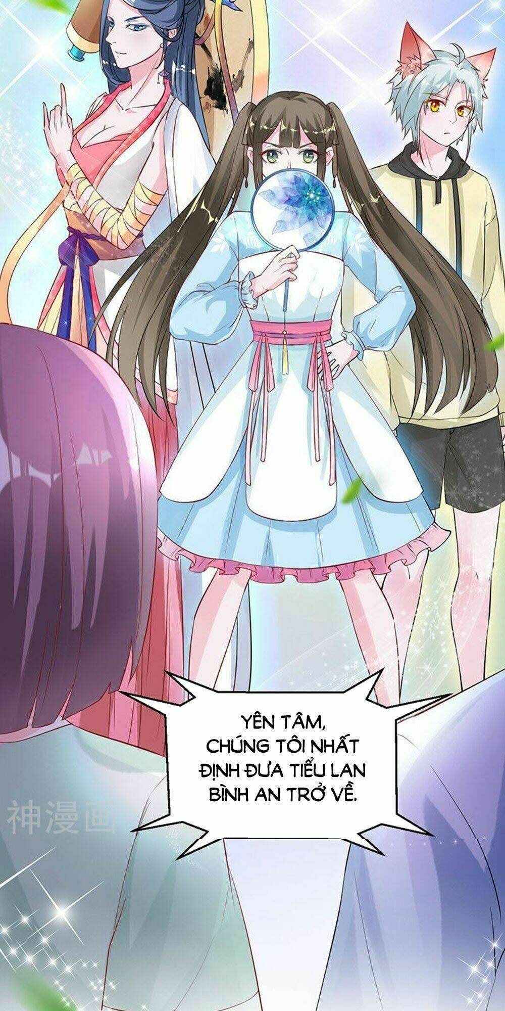 Hung Mãnh Quỷ Phu Bà Thượng Sàng: Chapter 89