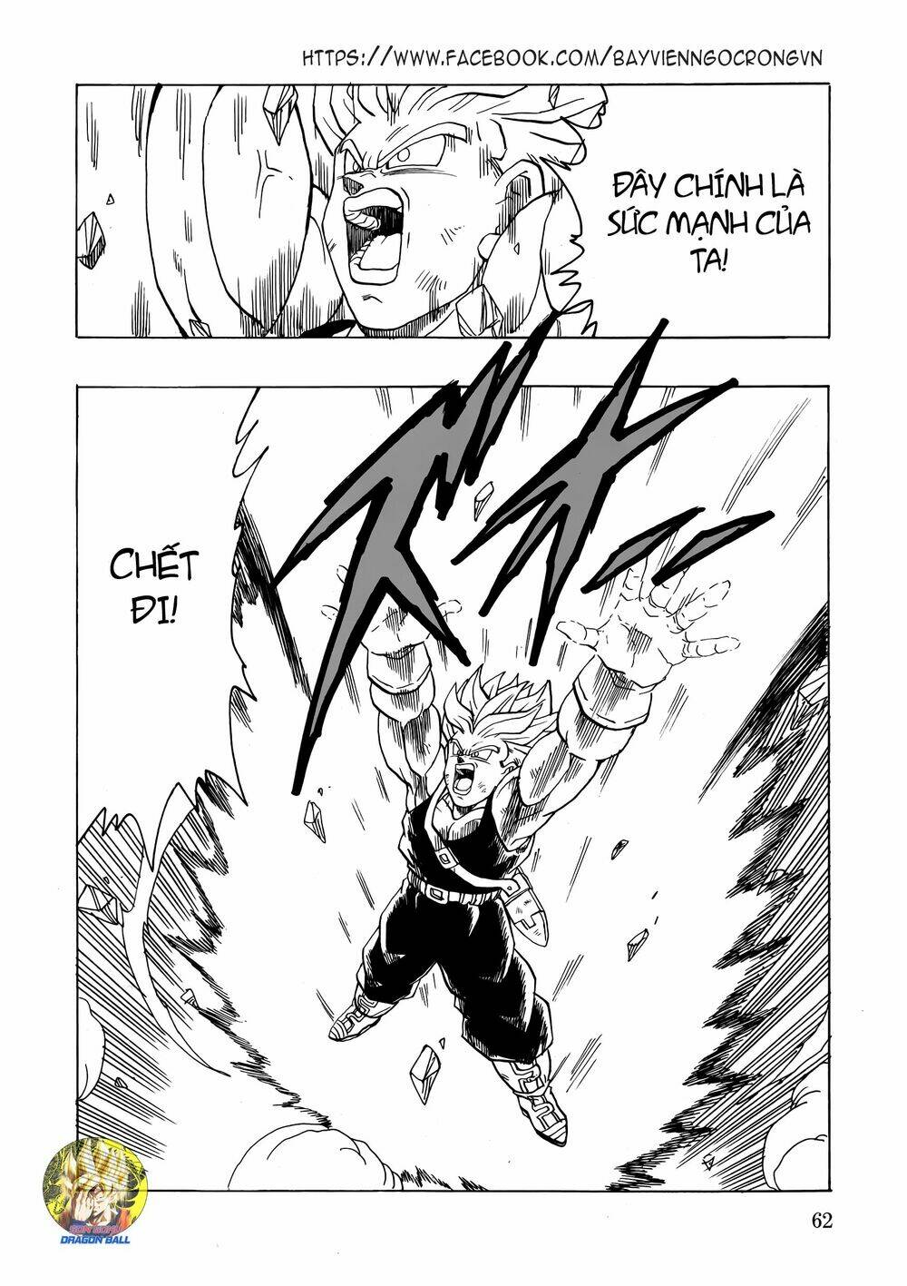 Gohan X Trunks After: Chapter 2