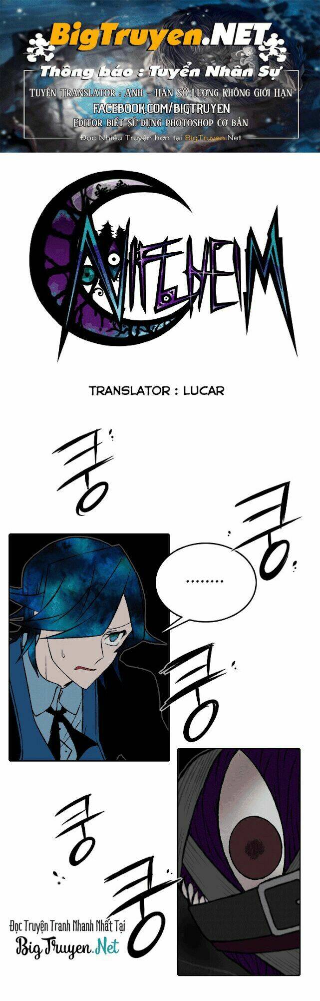 Niflheim: Chapter 28