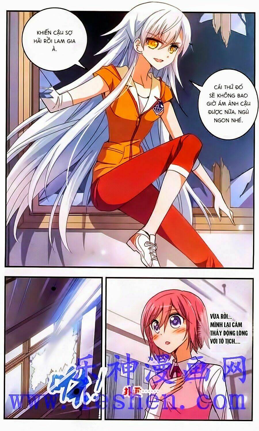 Tô Tịch Kỳ Quái: Chapter 13