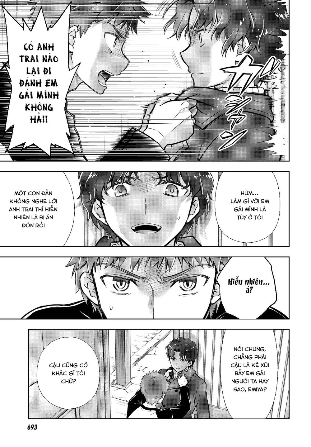 Fate/Stay Night Heaven's Feel: Chapter 37