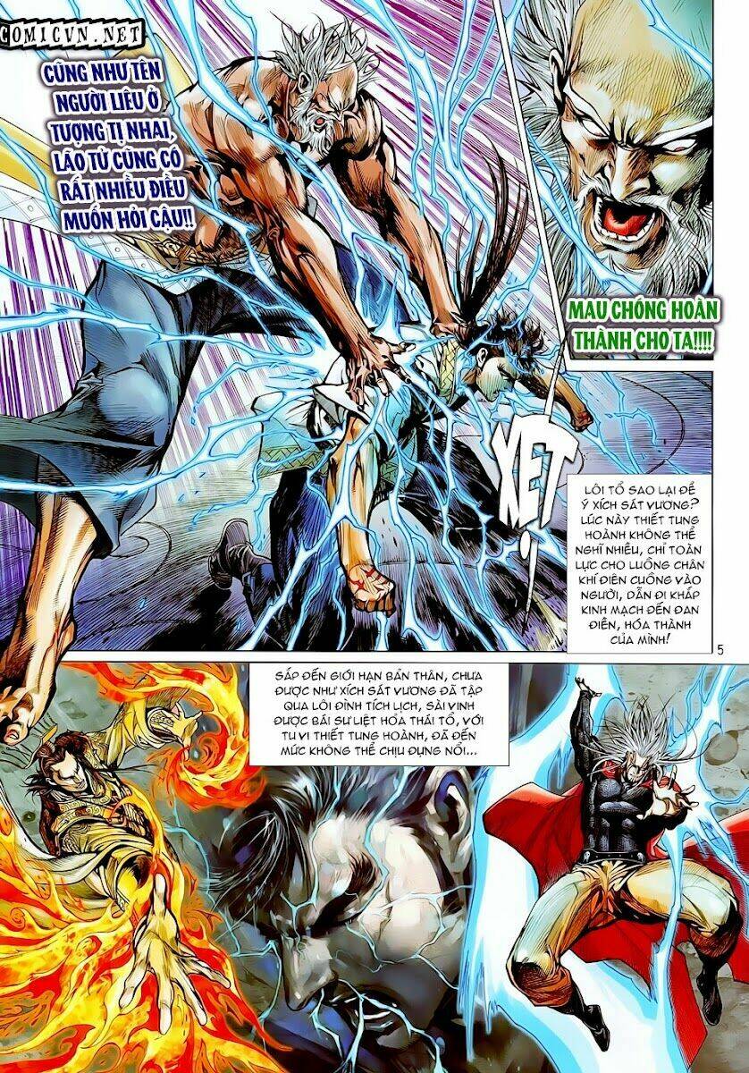 Thiết Tướng Tung Hoành: Chapter 19