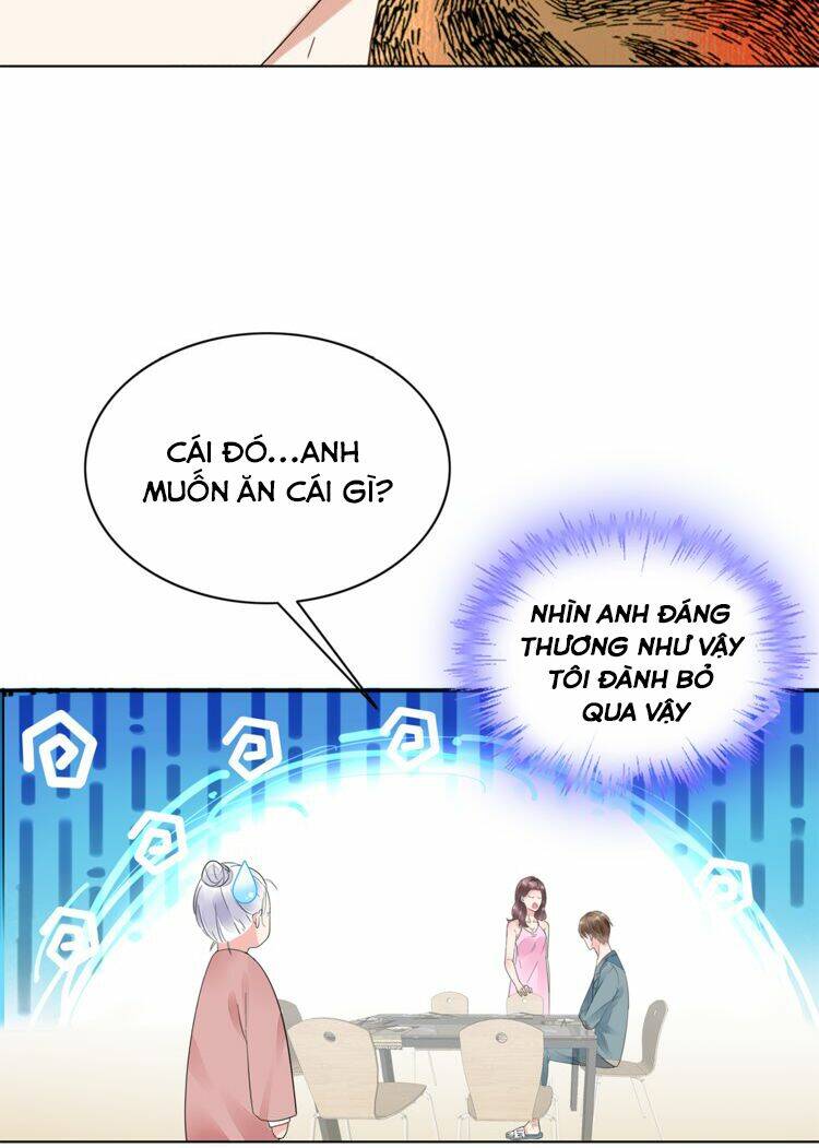 Điều Ước Sủng Ái Bất Bình Đẳng: Chapter 5