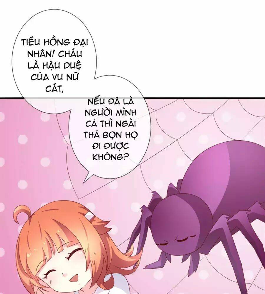 Cuộc Sống Hào Môn Của Vu Nữ: Chapter 42