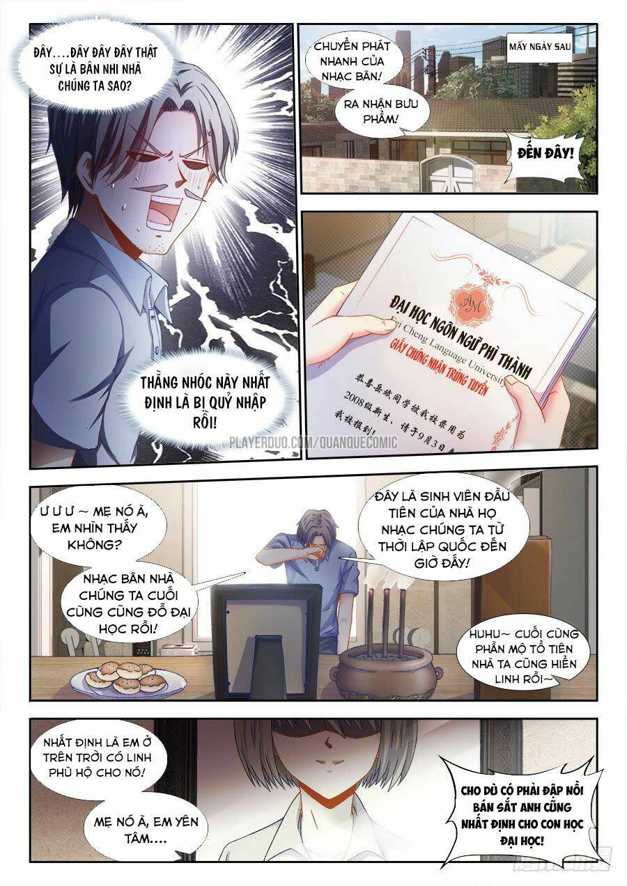 Cực Đạo Tông Sư: Chapter 2