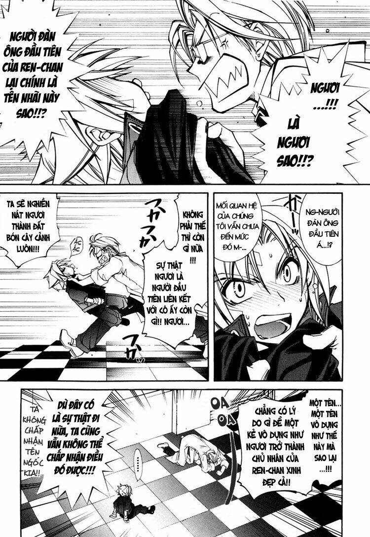 Erementar Gerad: Chapter 33