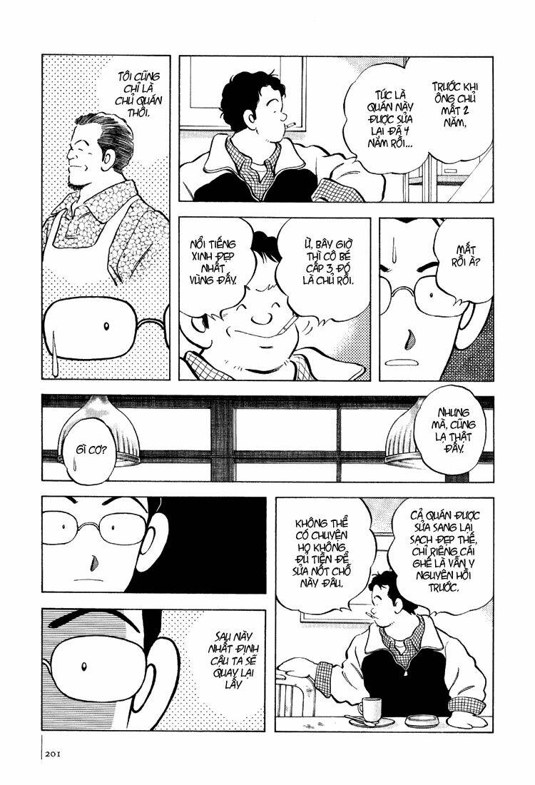 Bouken Shounen ( Adventure Boy ): Chapter 7