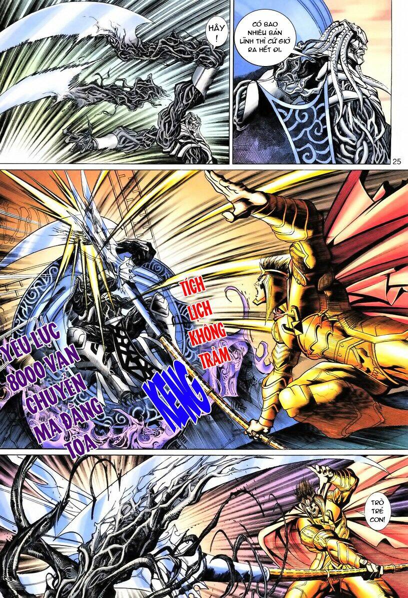 Đại Thánh Vương: Chapter 80
