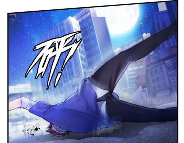 Tôi Là Kẻ Độc Tài: Chapter 1.1