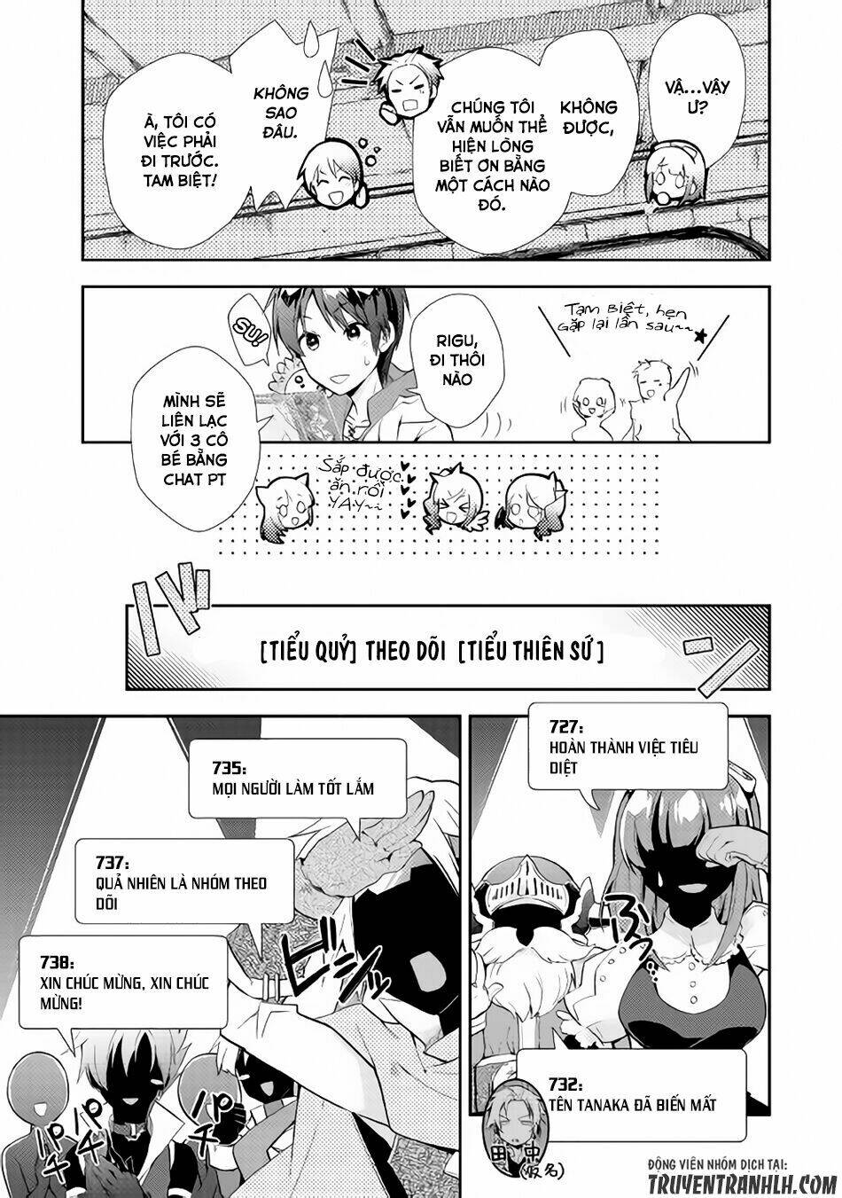 Nonbiri Vrmmoki: Chapter 6