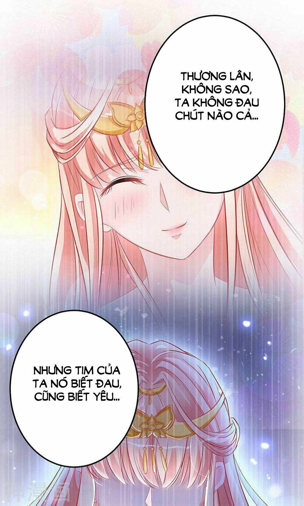 Hung Mãnh Quỷ Phu Bà Thượng Sàng: Chapter 85