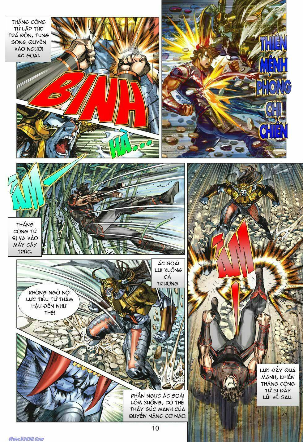 Xuân Thu Chiến Hùng: Chapter 22