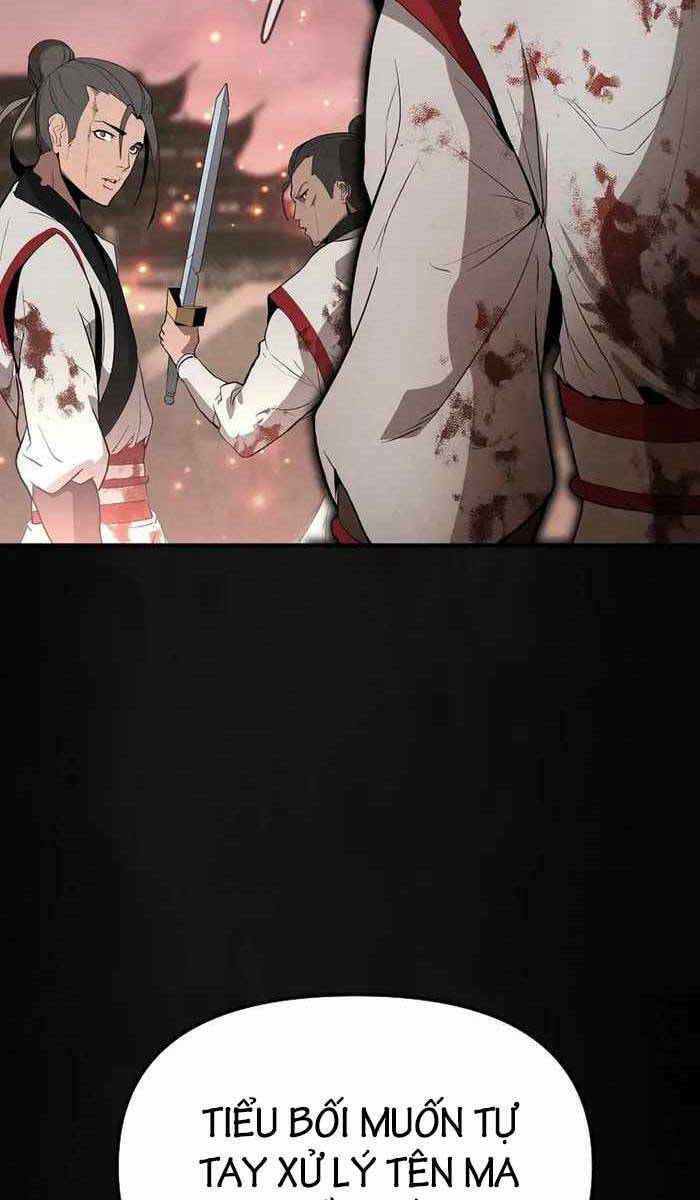 Đông Phương Bất Bại: Chapter 1