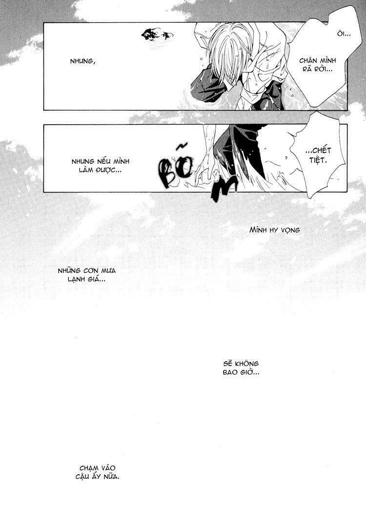 Toumei Shounen: Chapter 3