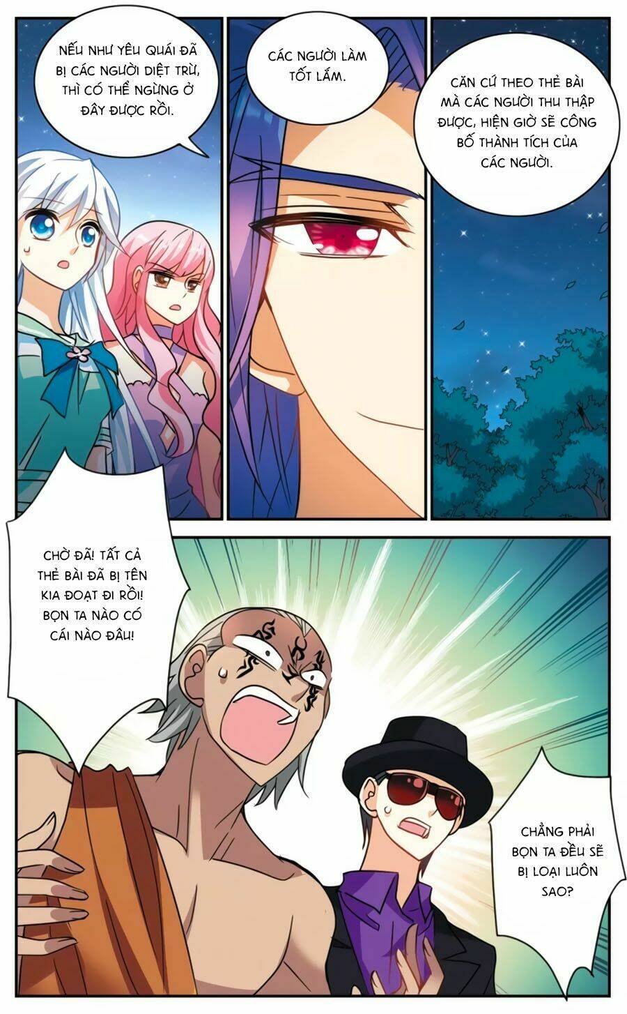 Tô Tịch Kỳ Quái: Chapter 86